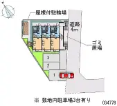 ★手数料０円★平塚市上平塚　月極駐車場（LP）